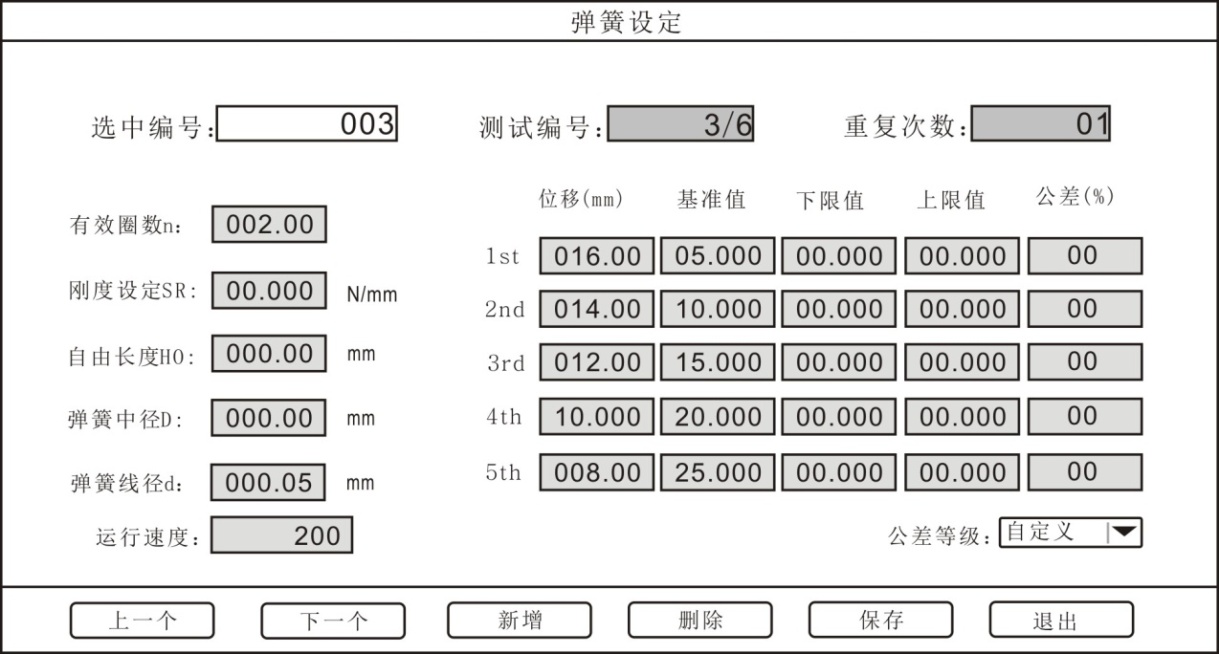 图片4