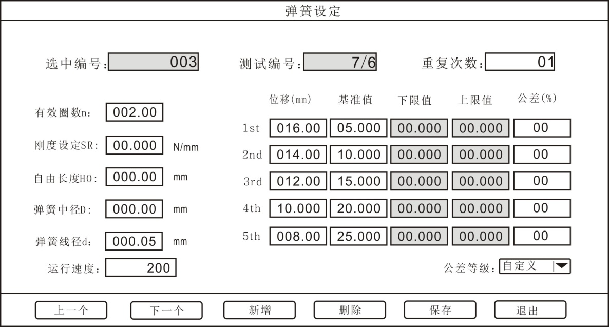 图片5