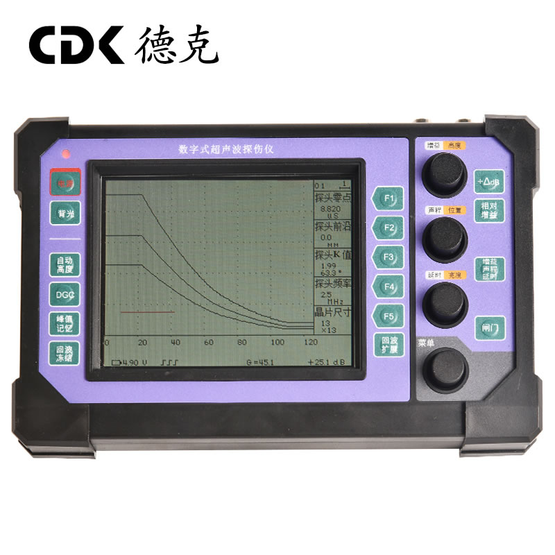 数字式超声波探伤仪